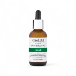 Privet Bath & Body Oil